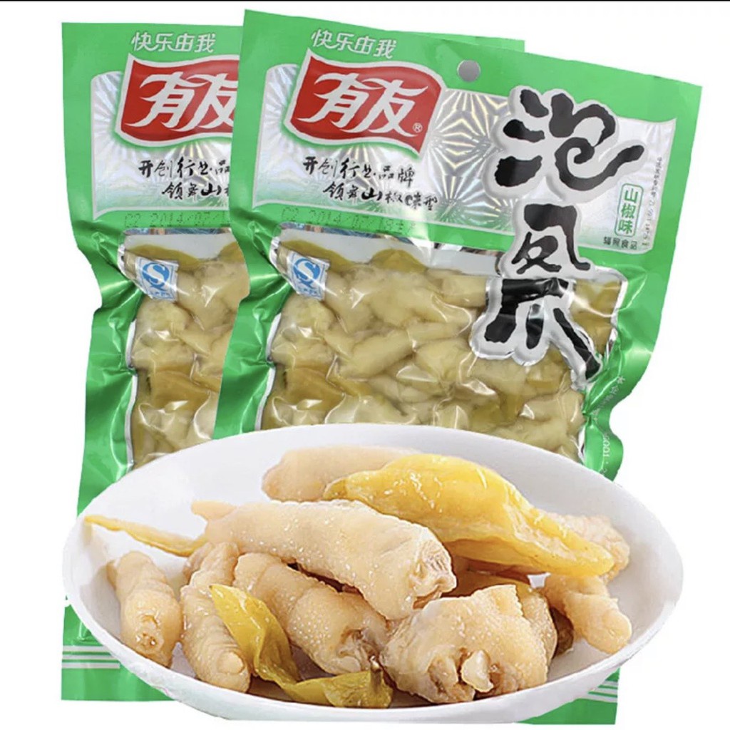 Gói chân gà muối ớt xanh YuYu 100g/180/210g