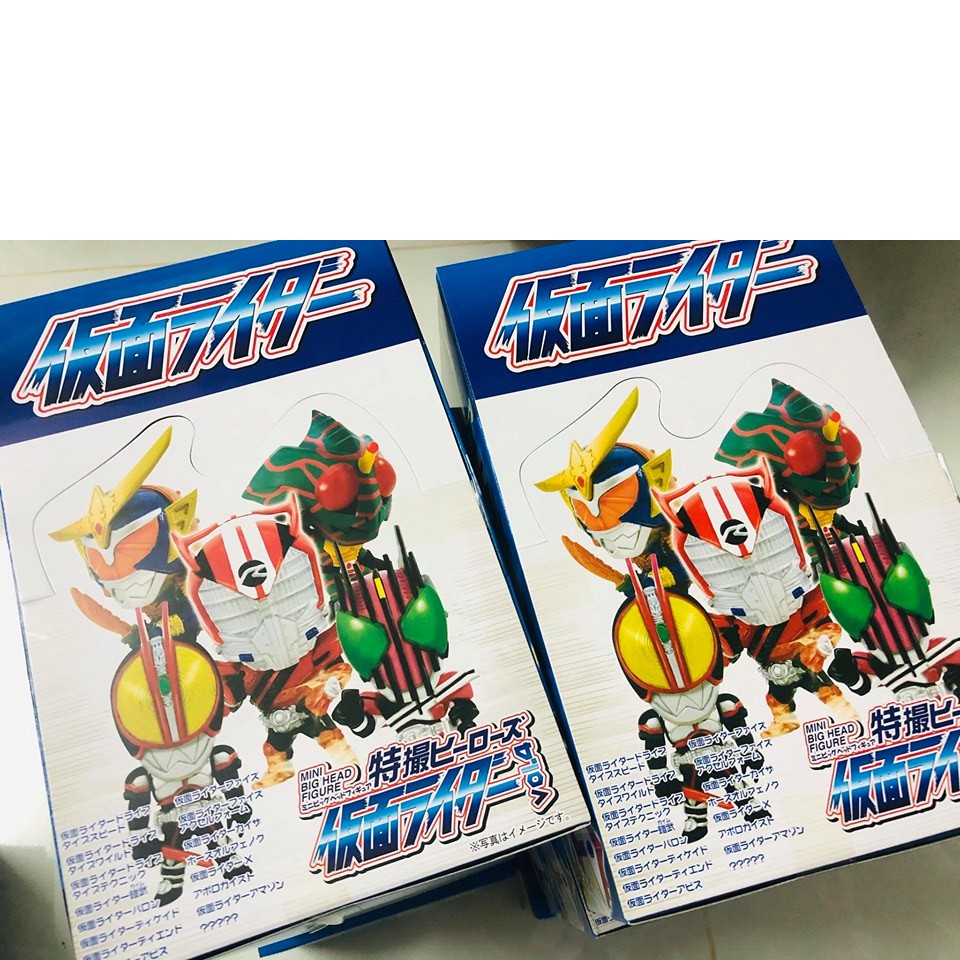 Đồ chơi mô hình Figure Tokusatu hero Kamen Rider Vol.4 - Kamen Rider.