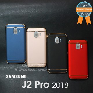 Ốp lưng Samsung Galaxy J2 Pro 2018 ba mảnh giá tốt