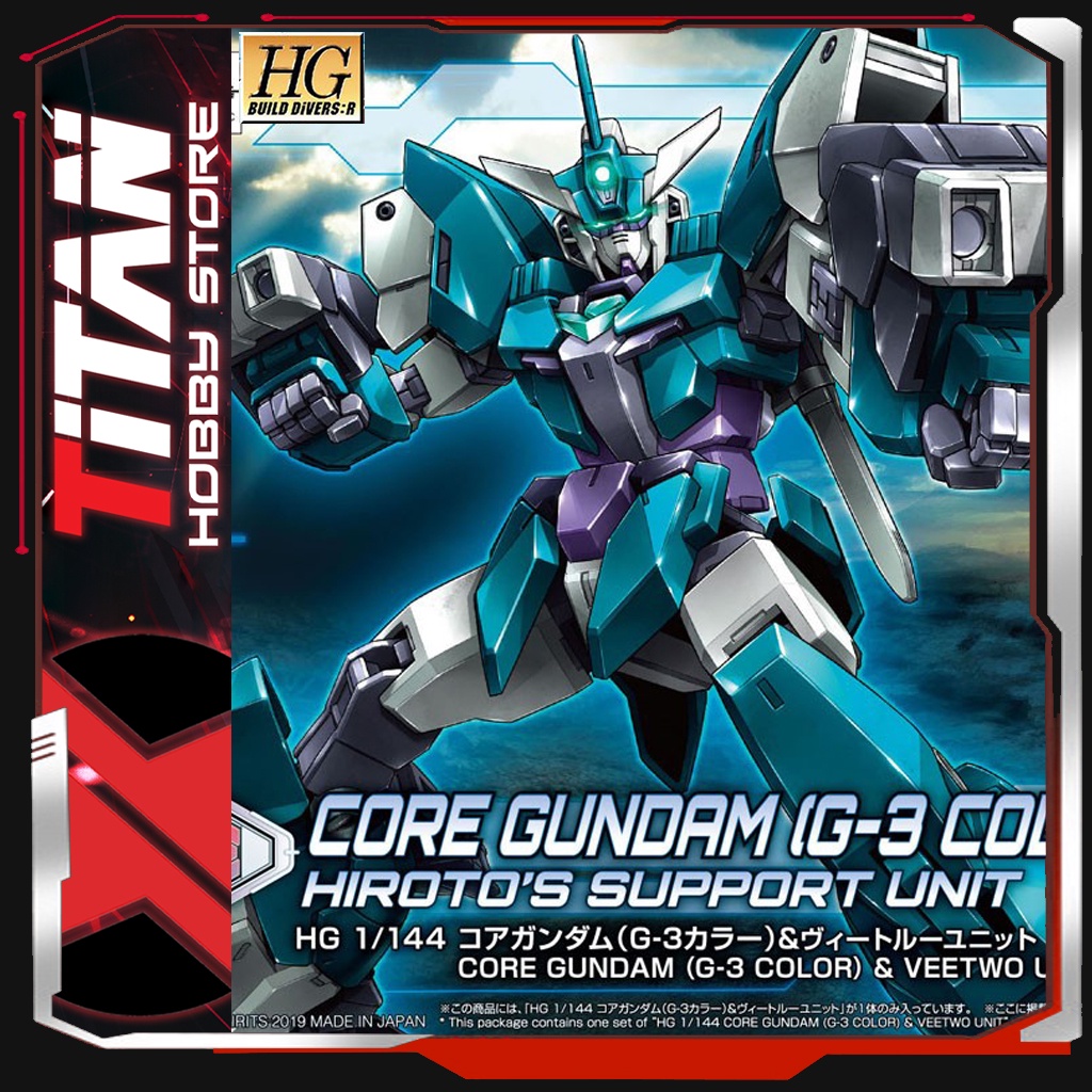 HGBD Core Gundam G3 Color Veetwo Unit