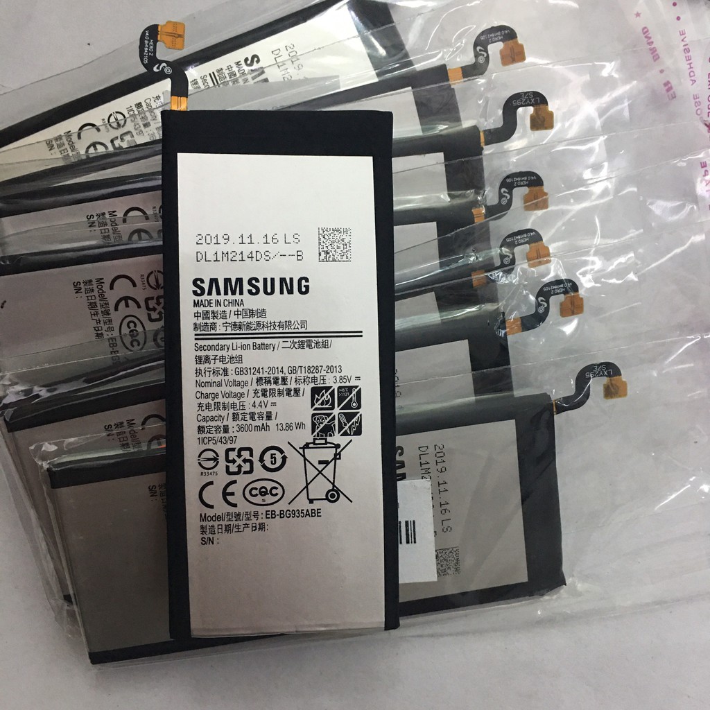 Pin SAMSUNG Galaxy S7 Edge
