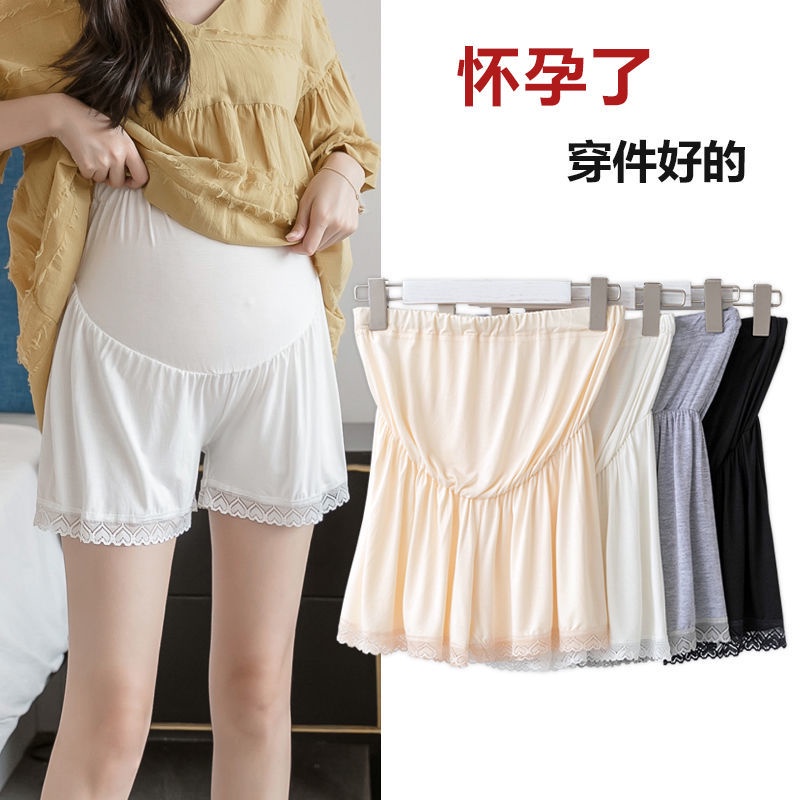Quần Short Mặc Ngoài Dáng Rộng Ba Lỗ Quần Đùi Nâng Mông Dành Cho Bà Bầu Vào Mùa Hè
