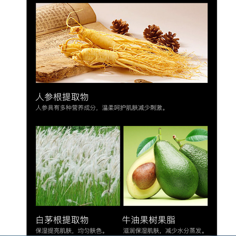 [Hàng mới về] Kem Bb che khuyết điểm dưỡng ẩm thoáng khí chống thấm nước và lâu trôi chuyên dụng trang điểm  | BigBuy360 - bigbuy360.vn