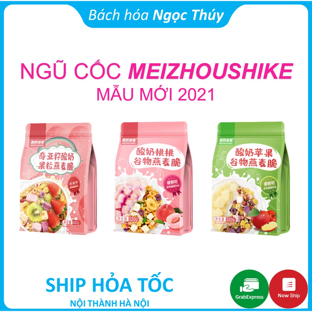 [Mã 156FMCGSALE hoàn 8% đơn 500K] Ngũ Cốc Sữa Chua Đào Dâu Táo Cao Cấp Meizhoushike Mẫu Mới 2021