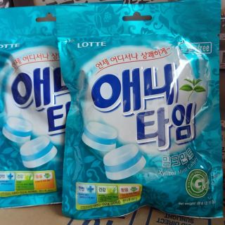 Kẹo Lotte không đường hương bạc hà Hàn Quốc 60g