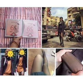 QUẦN TẤT ĐÁNH LỪA THỊ GIÁC 3D 6S SIÊU HOT