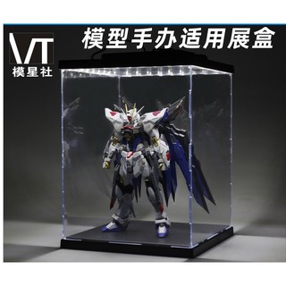 Hộp Mika Model Display box SD HG RG MG PG dành cho mô hình gundam Kèm đèn led cực sáng
