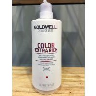 Dầu Hấp Ủ Phục Hồi Dưỡng Màu Nhuộm 60s Goldwell Color Extra Rich 500ml