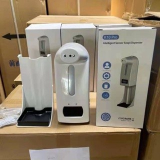[Hàng mới về] Nhiệt kế K10 pro cảm ứng tự động hỗ trợ 15 ngôn ngữ với bình xịt/lấy gel rửa tay tự động chính hãng 100%