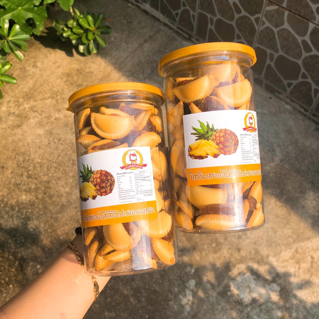 [Mã GROSALE1 giảm 8% đơn 500K] BÁNH SÒ KHÓM THÁI LAN