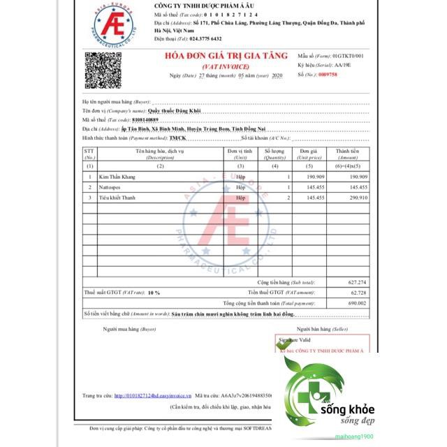 Tiêu Khiết Thanh-Cho giọng nói trong trẻo, hỗ trợ điều trị viêm thanh quản, khàn tiếng, mất tiếng