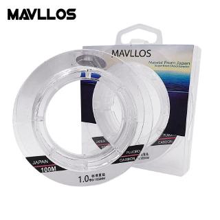Mavllos Cuộn dây câu cá chuyên nghiệp Mavllos dài 50m cỡ 0.1-0.5mm tùy chọn tiện dụng