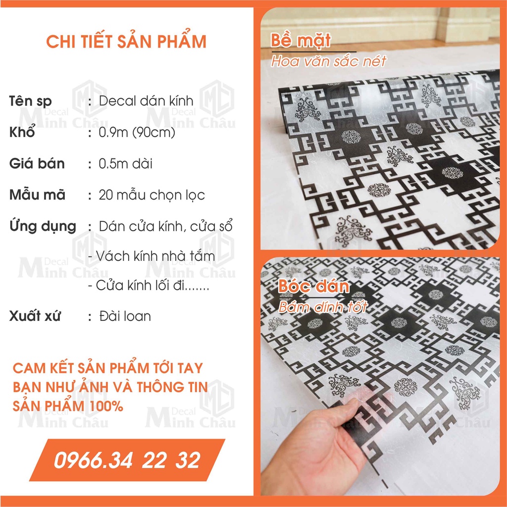 Giấy dán kính mờ chống nhìn trộm, decal kính mờ văn phòng cát nhám dán cửa kính cửa sổ phòng ngủ đẹp giá rẻ | BigBuy360 - bigbuy360.vn