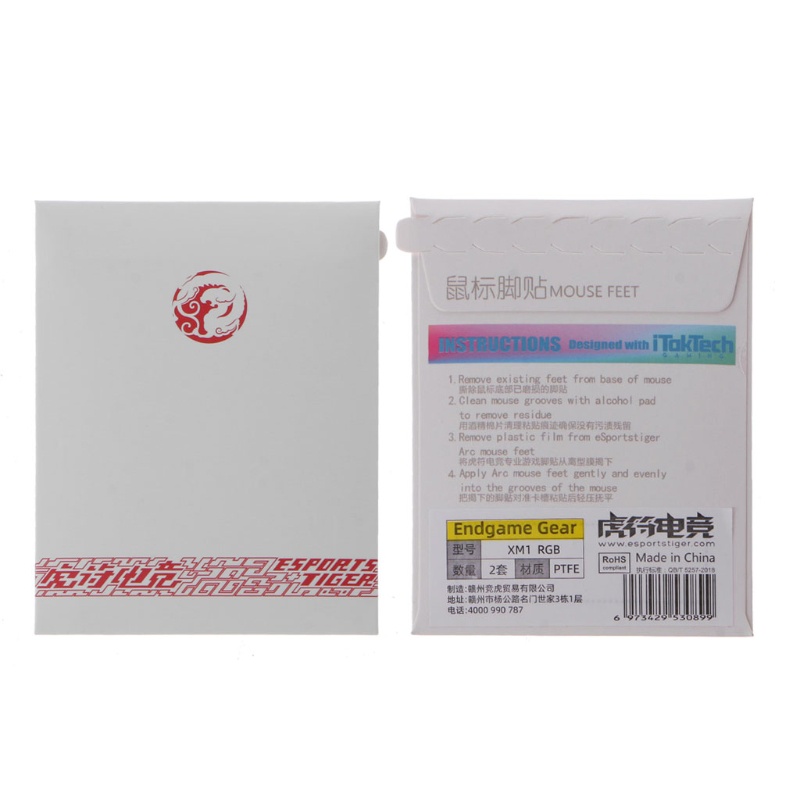 Miếng Dán Chân Chuột Chống Mài Mòn Cho Chuột Chơi Game Endgame Gear XM1 RGB