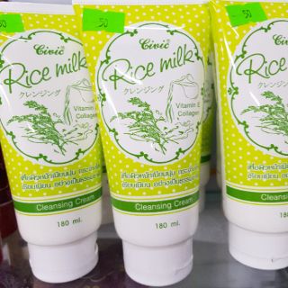 Sửa sửa  mặt RICE MILK thái lan