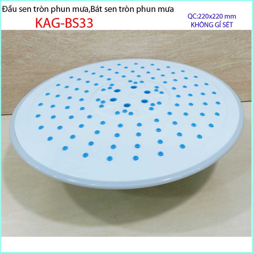 Bát sen tắm phun mưa KAG-BS32, Đầu sen phun mưa, bát sen tắm đứng KAG-BS33