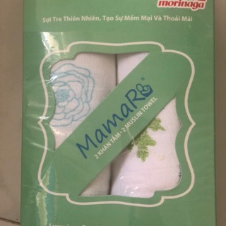 Khăn tắm sợi tre bambo MamaRu Aden