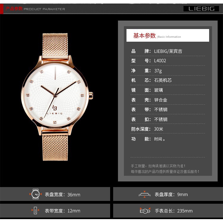 Đồng Hồ Skmei L4002 Bằng Thép Không Gỉ Màu Vàng Bạc Phong Cách Sang Trọng | BigBuy360 - bigbuy360.vn