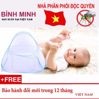 Màn tự bung Bình Minh đỉnh hẹp