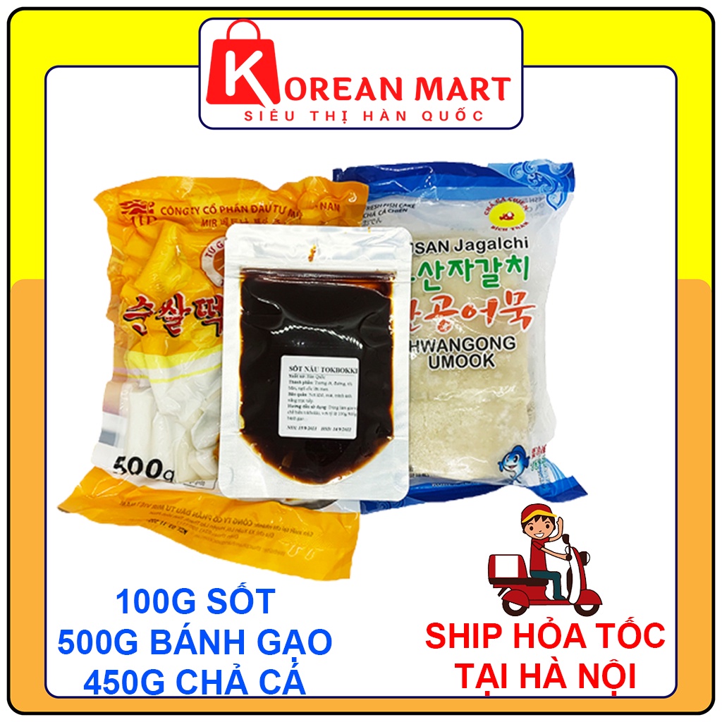500G BÁNH GẠO CẮT KHÚC VÀNG + 100G SỐT TOKBOKKI + 450G CHẢ CÁ HÀN QUỐC