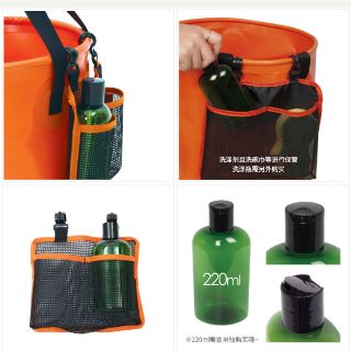 Xô đựng nước camping đa năng 20l