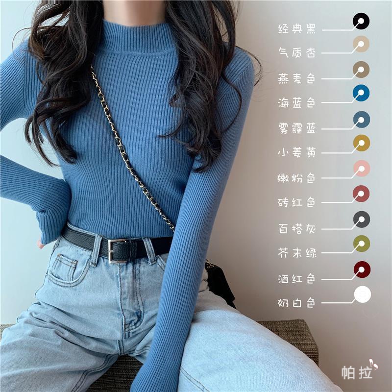 Linh Kiện Điện Tử Pala✨ Áo Sweater Dệt Kim Màu Sắc Đơn Giản Thời Trang Thu Đông