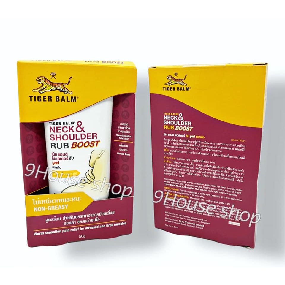 01 Tuýp Xoa Bóp Giảm Nhức Mỏi Cổ Vai Gáy Neck &amp; Shoulder Rub Boost Tiger Balm Thái Lan 50gram