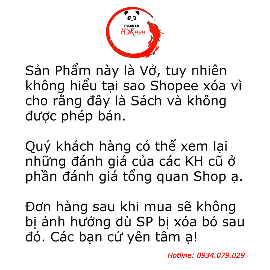 Vở Tập Viết Tiếng Trung In Chìm, Tập Viết Chữ Hán Cơ Bản Cho Người Mới Học