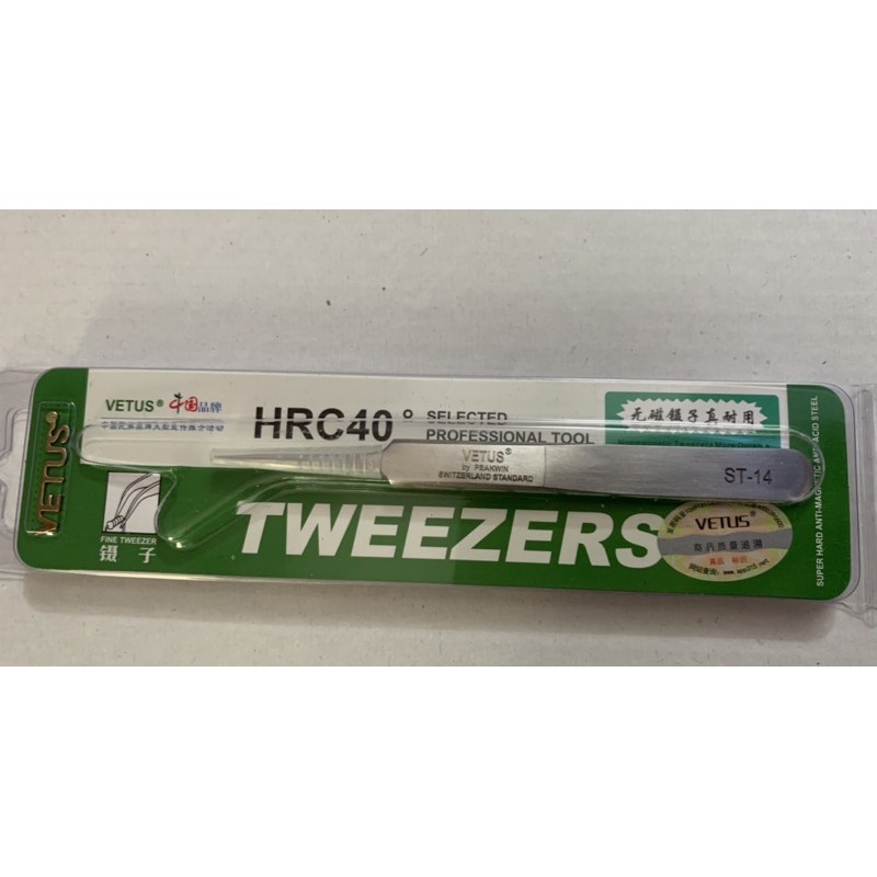 NHÍP CHUẨN VETUS CÓ TEM CHÍNH HÃNG