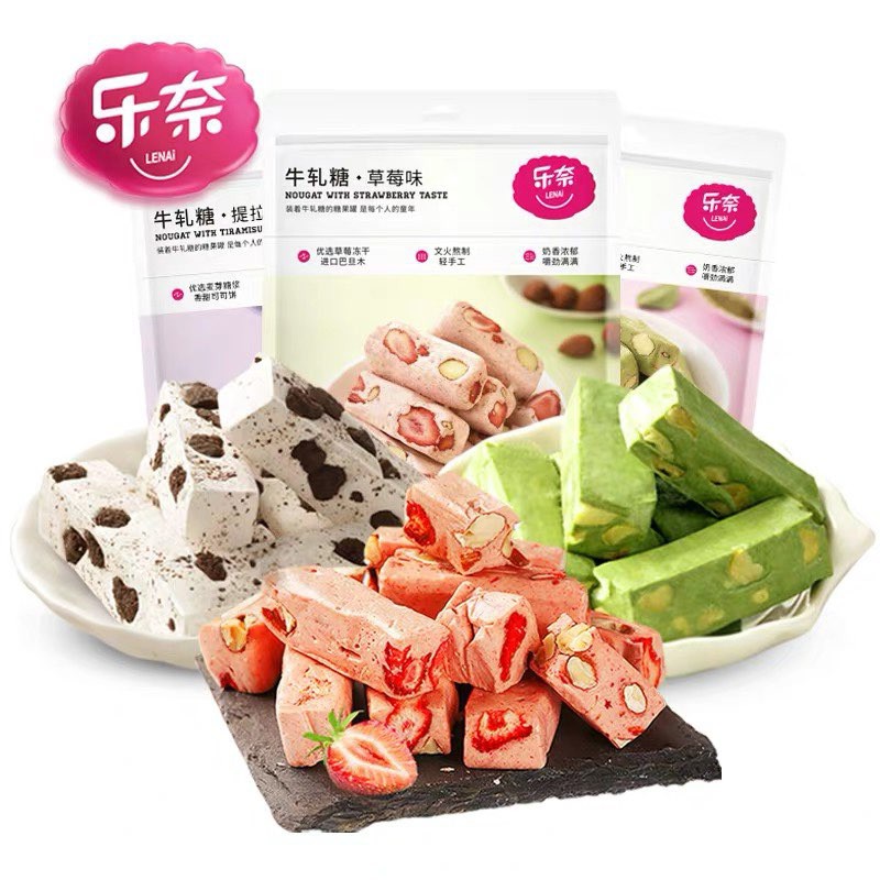 KẸO PHOMAI NOUGAT LENAI, TRÂN CHÂU ĐƯỜNG ĐEN | BigBuy360 - bigbuy360.vn