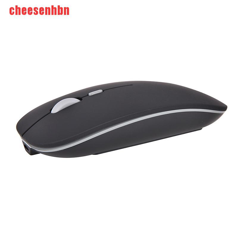 [cheesenhbn]New 2.4GHz Rechargeable Wireless Mouse Silent Button Ultra Thin USB Optical Mice