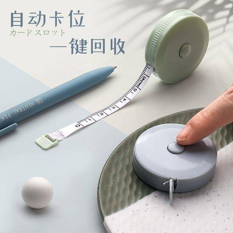 ⭐ iLado ⭐ Thước dây Mềm Mini Thước Dây Đa Năng Đo Chiều Cao dễ dàng mang theo 200cm Hoạt Hình  Cuộn Rút bấm rút dây tự động chất lượng cao Tiện Lợi đo eo, vòng bụng