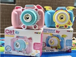 Máy ảnh thổi bong bóng