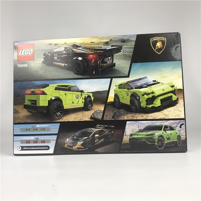 Lego 76899 Speed Champions Lamborghini Urus ST-X and Lamborghini Huracán Super Trofeo EVO