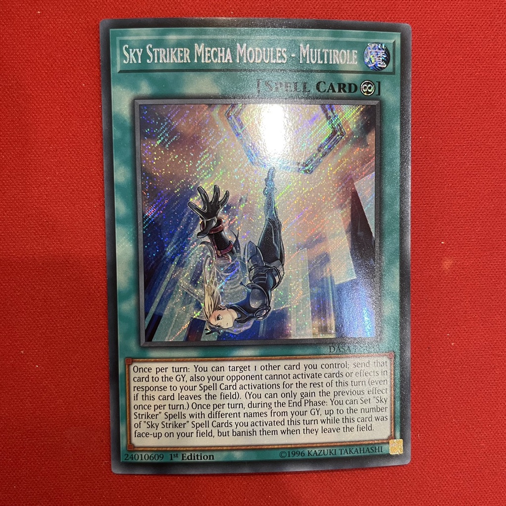 Sky Striker Mecha Modules - Multirole