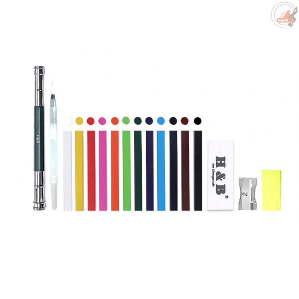 H&B 32Pcs Art Drawing Kit Watercolor Pencils Water-soluble Colored Pencil with White Charcoal Pencils/Sharpener/Eraser Painting Supplies for Kids Adults