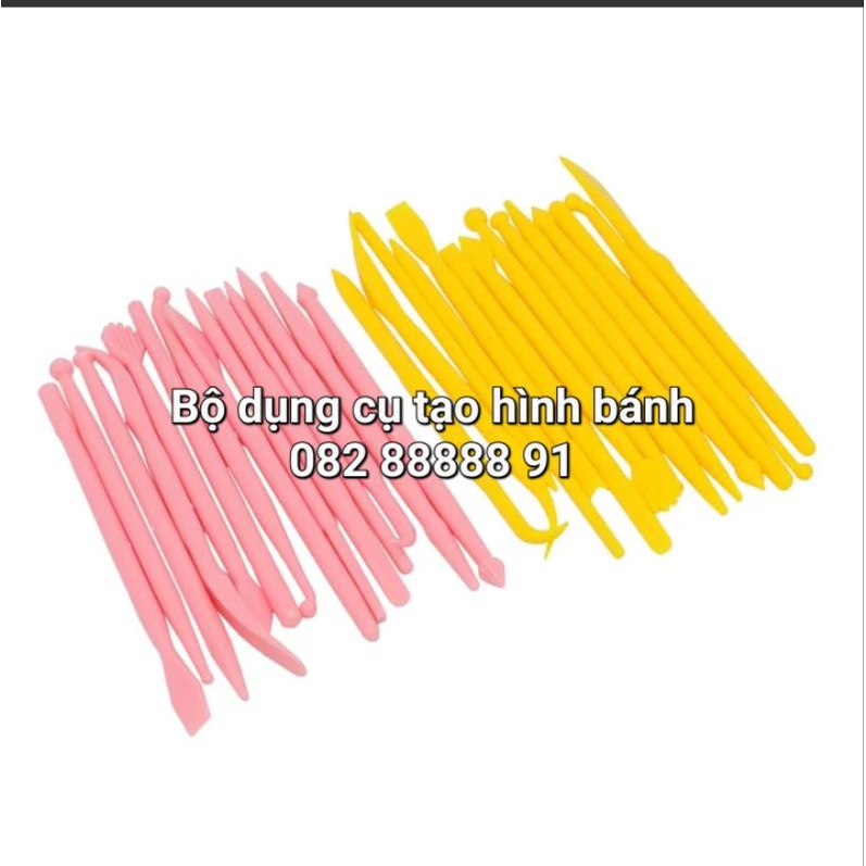 Bộ 14 dụng cụ tạo hình bánh