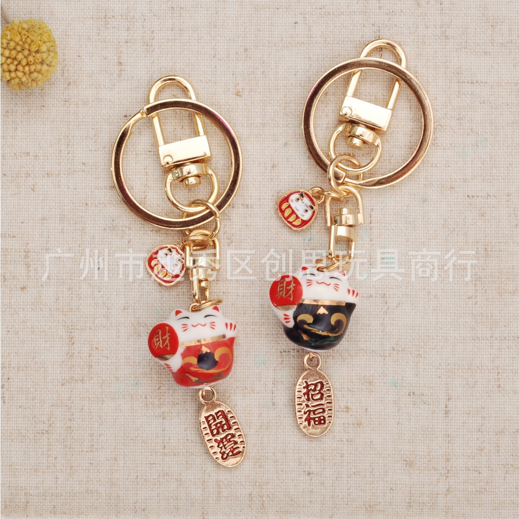 Móc khoá Mèo sứ thẻ sắt Daruma - MK49