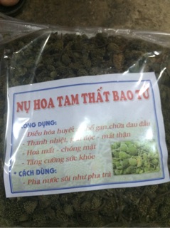 NỤ TAM THẤT BAO TỬ (500g)