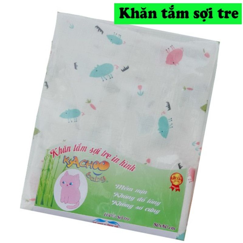 Khăn Tắm Sợi Tre 2 Lớp KACHOO 80x80cm Mềm Mịn, Thấm Hút Tốt