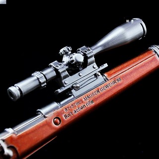 Mô Hình PUBG - BATTLEGROUNDS - Kar98 18cm