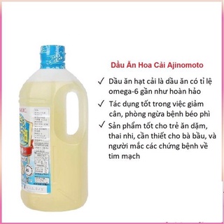 Dầu ăn hạt cải Nhật Bản 1 lít ( Hàng nội địa Nhật )