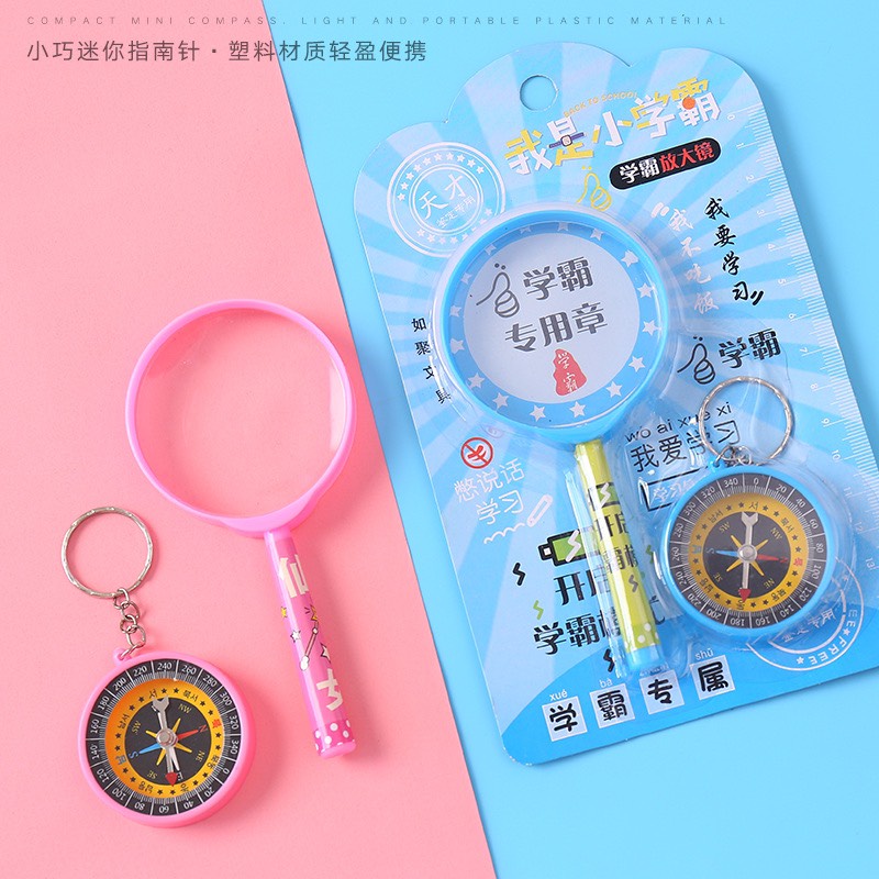 Đồ chơi kính lúp kiêm la bàn cho bé thỏa thích khám phá sáng tạo