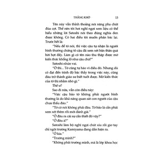 Sách - Thằng Khờ