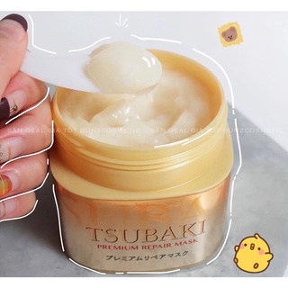 Mặt nạ tóc phục hồi hư tổn Tsubaki siêu mềm mượt 180g