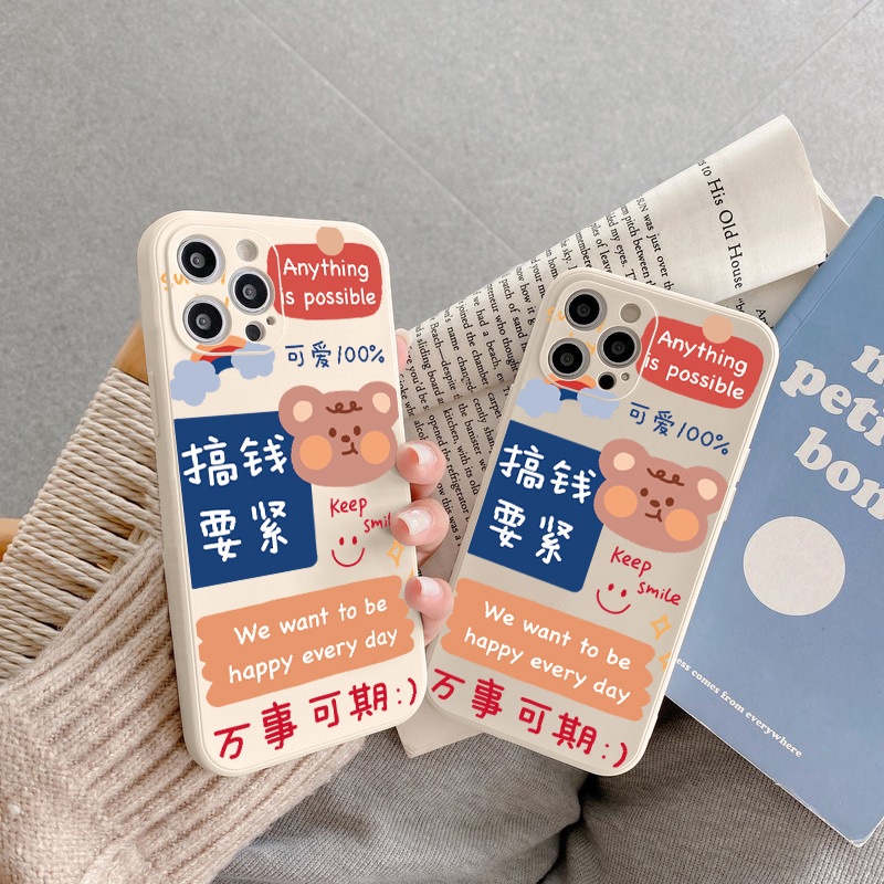 Ốp lưng Gấu Keep Smile cho iphone 7plus/8plus/x/xs/xs max/11/11pro max/12/12pro max.