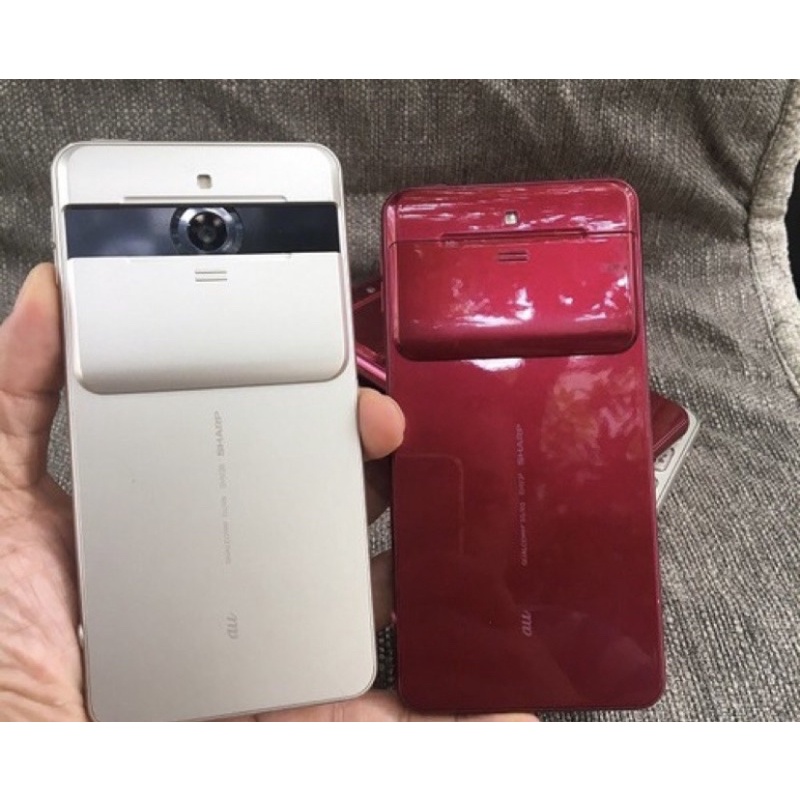 Điện thoại Sharp BASIO 2 SHV36 chơi game giá tốt