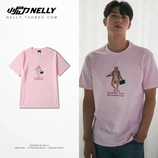 Gom order áo phông Nelly