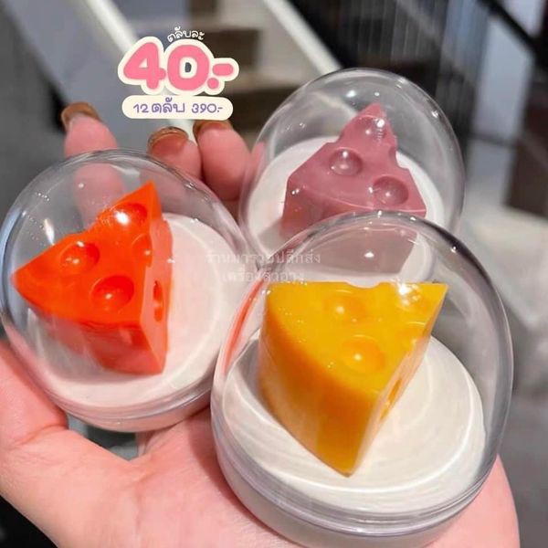 Son Dưỡng Môi She Loves