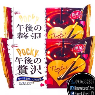 Bánh que Pocky Glico (110g) - Nhật Bản